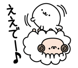 Hitsujitoazarashi sticker #13433857