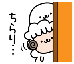 Hitsujitoazarashi sticker #13433868