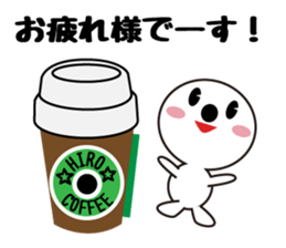 Daily life of a cute hiro. sticker #13433945