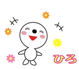 Daily life of a cute hiro. sticker #13433965