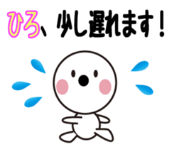 Daily life of a cute hiro. sticker #13433972