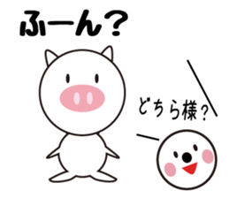 Daily life of a cute hiro. sticker #13433976