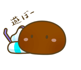 MotchiriDaifuku sticker #13434228