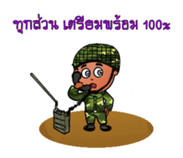 Signal Soldier sticker #13434297