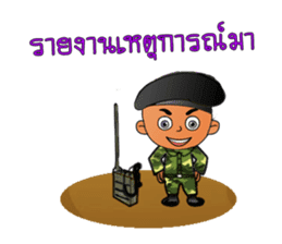 Signal Soldier sticker #13434299