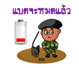 Signal Soldier sticker #13434300