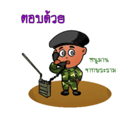 Signal Soldier sticker #13434301