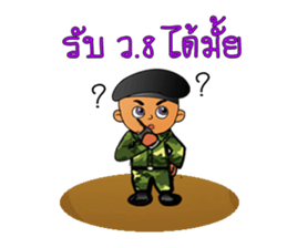 Signal Soldier sticker #13434305