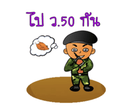 Signal Soldier sticker #13434307