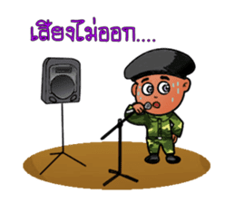Signal Soldier sticker #13434311