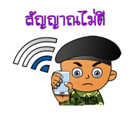 Signal Soldier sticker #13434312