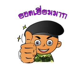 Signal Soldier sticker #13434319