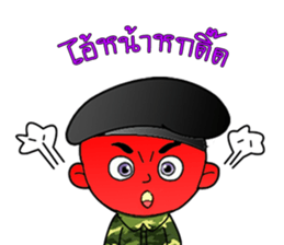 Signal Soldier sticker #13434325