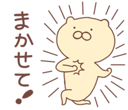 Sticker of Goofy Dog sticker #13434378