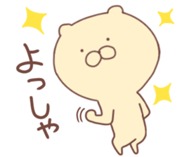 Sticker of Goofy Dog sticker #13434380