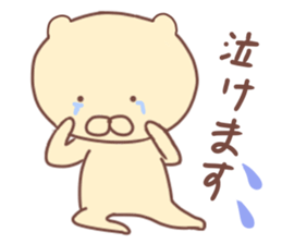 Sticker of Goofy Dog sticker #13434381