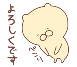 Sticker of Goofy Dog sticker #13434382