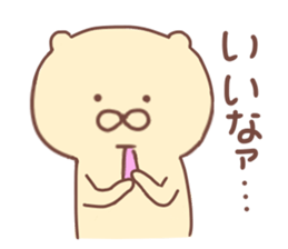 Sticker of Goofy Dog sticker #13434385