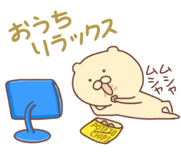 Sticker of Goofy Dog sticker #13434388