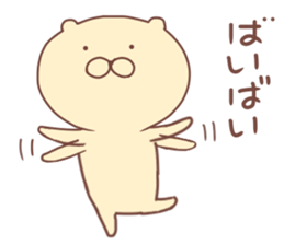 Sticker of Goofy Dog sticker #13434391