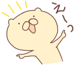 Sticker of Goofy Dog sticker #13434393