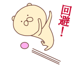 Sticker of Goofy Dog sticker #13434394