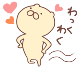 Sticker of Goofy Dog sticker #13434398