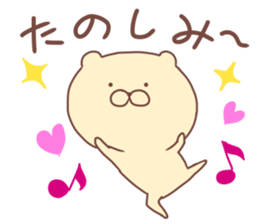 Sticker of Goofy Dog sticker #13434399