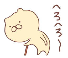 Sticker of Goofy Dog sticker #13434400