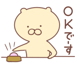 Sticker of Goofy Dog sticker #13434407