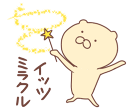 Sticker of Goofy Dog sticker #13434409