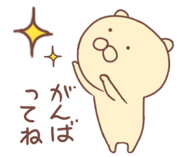 Sticker of Goofy Dog sticker #13434410