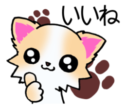 Puppy!puppy! sticker #13434454