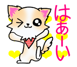 Puppy!puppy! sticker #13434455