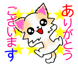 Puppy!puppy! sticker #13434459