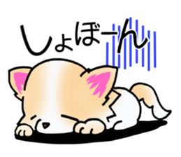 Puppy!puppy! sticker #13434460