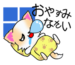 Puppy!puppy! sticker #13434461