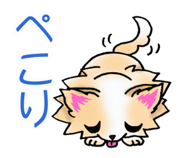 Puppy!puppy! sticker #13434463