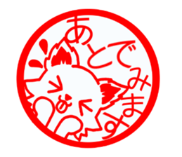 Puppy!puppy! sticker #13434464