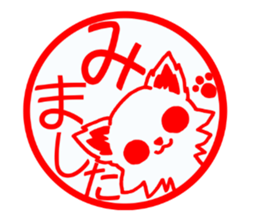 Puppy!puppy! sticker #13434465