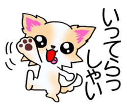 Puppy!puppy! sticker #13434466