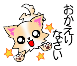 Puppy!puppy! sticker #13434467