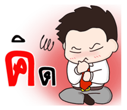 Oh! Office Man sticker #13434507