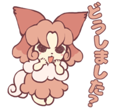 affection of Papillon sticker #13434558