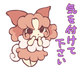 affection of Papillon sticker #13434559