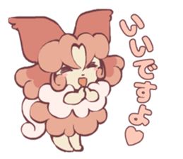 affection of Papillon sticker #13434563