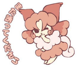 affection of Papillon sticker #13434564