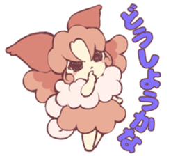affection of Papillon sticker #13434565