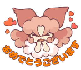 affection of Papillon sticker #13434567