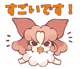 affection of Papillon sticker #13434568